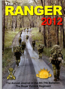 2012cover